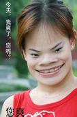 daftar judi ceme online terpercaya Ning Yao tersenyum: dengarkan aku